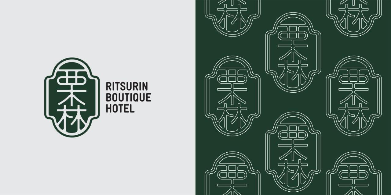 Ritsurin Boutique - Sha 3*